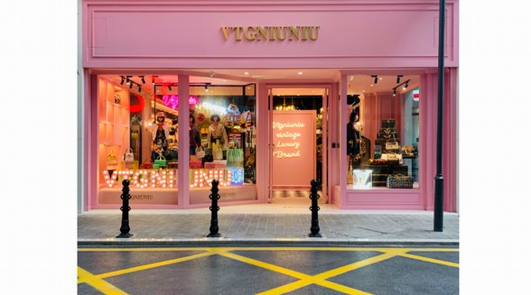 打造專屬“奢侈品生活圈”，快來(lái)VTGNIUNIU邂逅美麗的Vintage世界！
