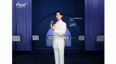 Rever是什么牌子，Rever樂若品牌官宣代言人任嘉倫