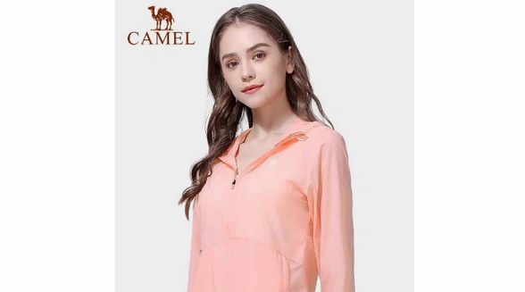 CAMEL駱駝攜手達(dá)少，快手專場(chǎng)直播破千萬(wàn)銷量