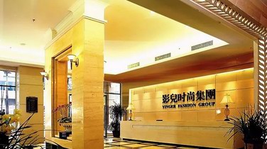 法院落錘！名模呂燕抄襲官司終審敗訴還得賠300萬