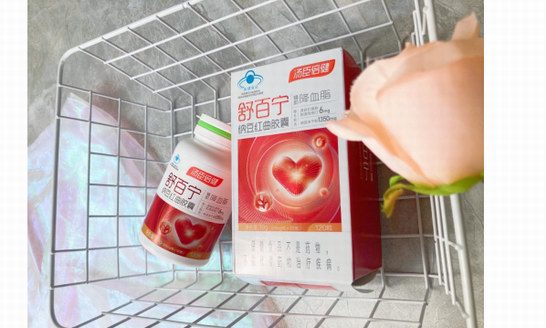 血脂異常，吃洛伐他汀，還是納豆紅曲膠囊？