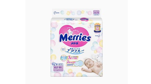 提升幸福感的居家好物分享 再忙也要過上一個精致的小日子?。?/></a>
                                        </div>
                                        <h3 class=