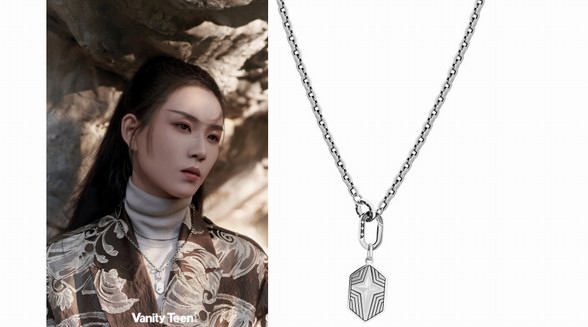 陸柯燃突破造型、顛覆想象，演繹鉑金堅韌