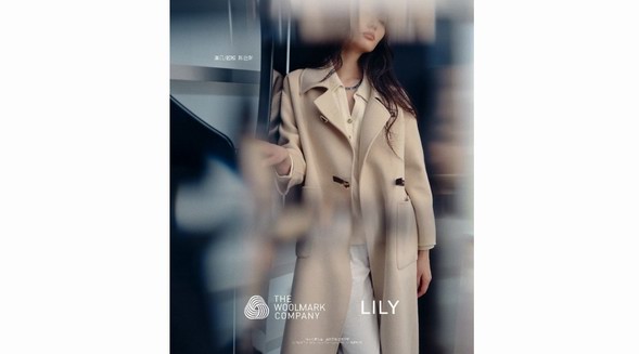 LILY攜手THE WOOLMARKCOMPANY，質(zhì)感升級(jí)推出羊毛新品系列