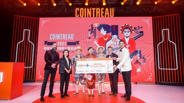 混搭盛事 燃動(dòng)魔都 2021 “君度女王”調(diào)酒師大賽總決賽完美收官