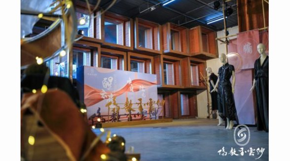 煥醒香云紗新活力，2021順德“非遺”盛事即將云上演！