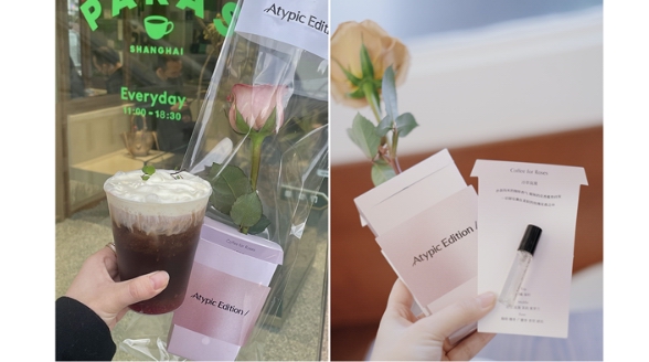 新晉小眾香氛品 Atypic Edition/返常如何靠一只情人節(jié)玫瑰刷爆小紅書？