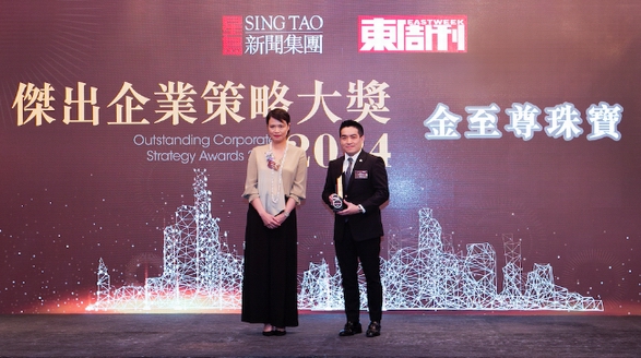 榮譽(yù)加身，璀璨新程｜金至尊珠寶一舉斬獲三項(xiàng)業(yè)界殊榮