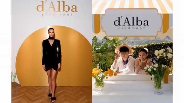 啟溯源，見(jiàn)新生 國(guó)際高端純素護(hù)膚品牌d'Alba黛爾珀共邀全球影響力人士 共聚科莫開(kāi)啟2025溯源之旅