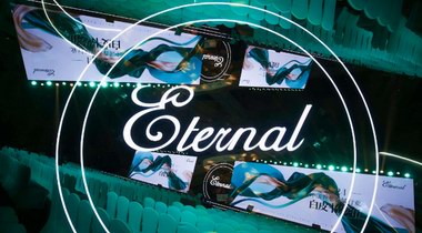 共蘊新元?香啟未來——《2025中國香水香氛行業(yè)白皮書》發(fā)布會即將啟幕