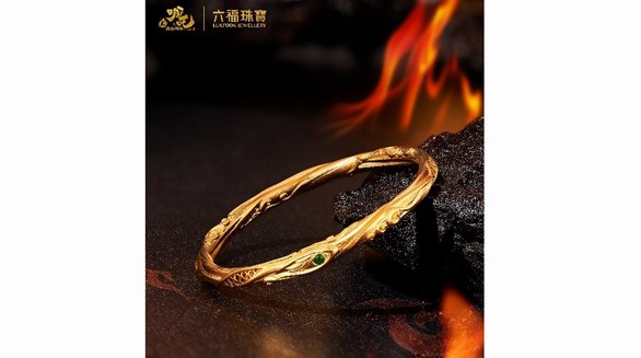 六福珠寶2025再度攜手國(guó)民IP「哪吒」 重磅推出電影「哪吒之魔童鬧?！瓜盗?/></a>
                                        </div>
                                        <h3 class=