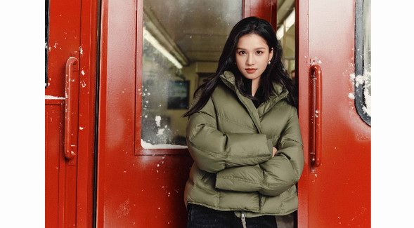 冬日新序：太平鳥羽絨系列，以星光織就暖意時尚