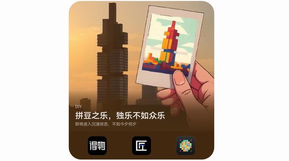 治愈系心靈SPA，來華為應(yīng)用市場(chǎng)拼一份看得見摸得著的快樂