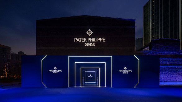 百達(dá)翡麗Cubitus系列全球巡展上海收官