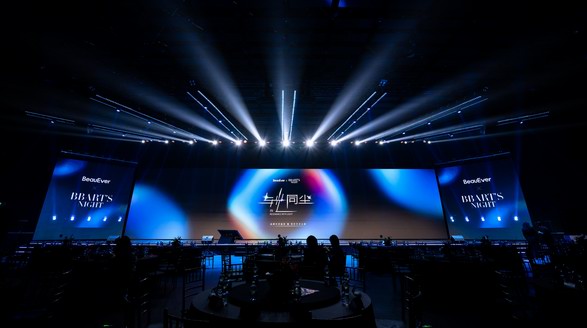 BeauEver“與光同塵”年度盛典暨新品發(fā)布會(huì)于京落幕： 攜手芭莎藝術(shù)之夜，共啟鉑金肌源煥活系列