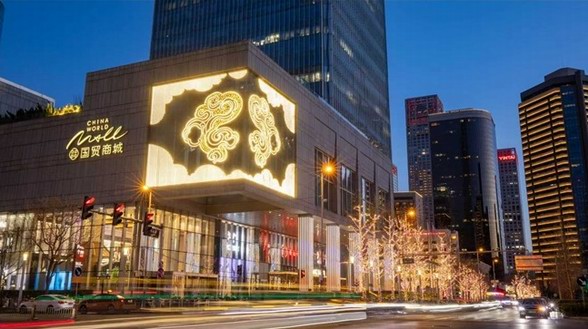 2025年客流穩(wěn)步增長(zhǎng)，國(guó)貿(mào)商城為何一直都是商業(yè)標(biāo)桿？