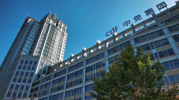 中國中免與DFS 宣布有關(guān)DFS大中華區(qū)零售業(yè)務(wù)的收購協(xié)議