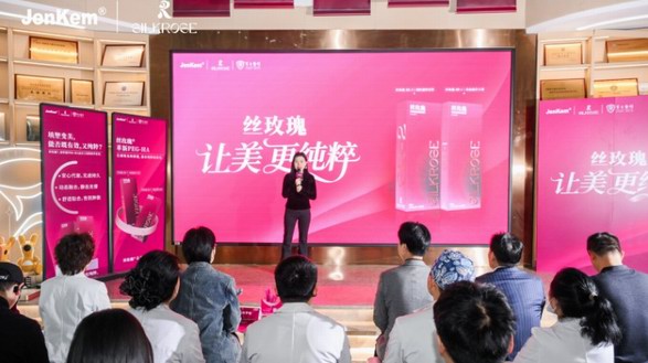 絲玫瑰?“百城共鑒”走進(jìn)成都，與軍大整形共塑美學(xué)新聲