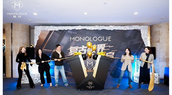 當黃金＂黑化＂——MONOLOGUE獨白如何以百店布局成就“珠寶界的MiuMiu”