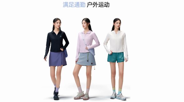 又一防曬新勢力來了！駱駝官宣“開創(chuàng)者” 