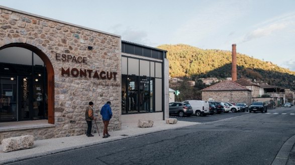 尋找亮絲的源頭：一座博物館與一個(gè)品牌的145年