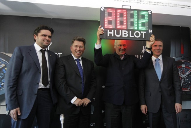 歐洲杯官方計時限量腕表:宇舶表王者至尊UEFA EURO 2012&trade;