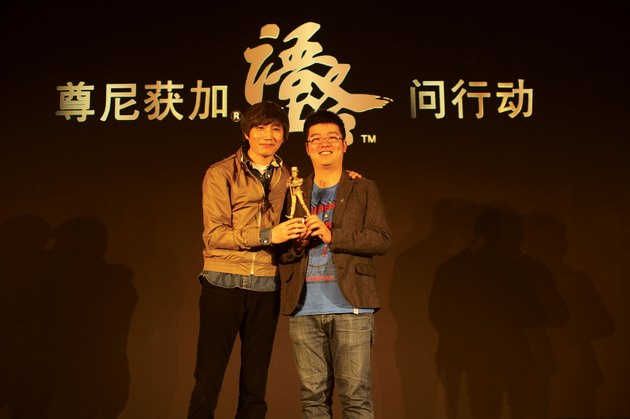 .&ldquo;語路&rdquo;問行動知名評審張亞東為&ldquo;最佳夢想實踐家&rdquo;嚴(yán)嘉慶頒獎 